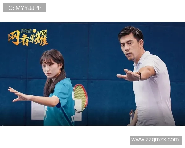 重庆网球队崛起之路：城市联赛中的奋斗与荣耀